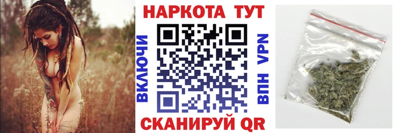 Сколько стоит Зеленодольск COCAIN MDMA APVP кракен как войти Меф мяу мяу МАРИХУАНА