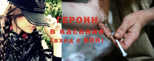 твердый Волоколамск