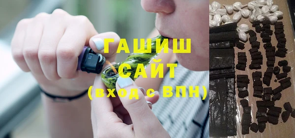 твердый Волоколамск