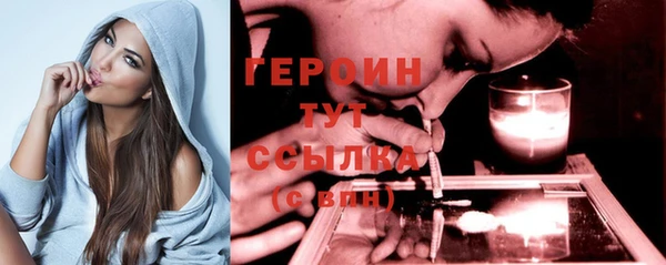 прущая мука Вяземский