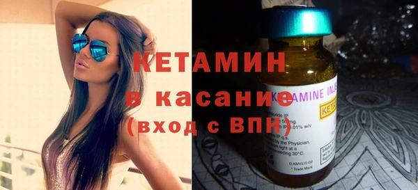 амф Тихорецк