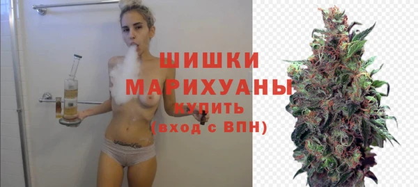 твердый Волоколамск
