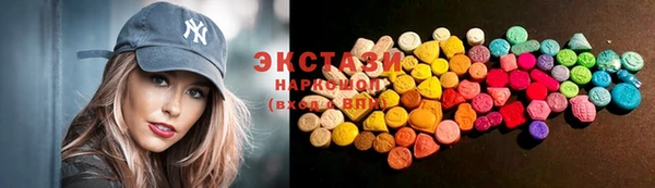меф VHQ Вязьма