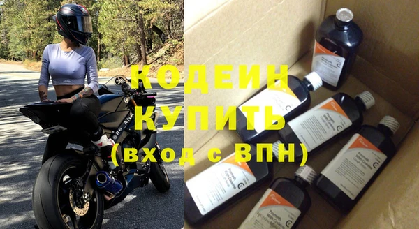 меф VHQ Вязьма