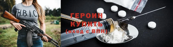 MDMA Premium VHQ Бугульма