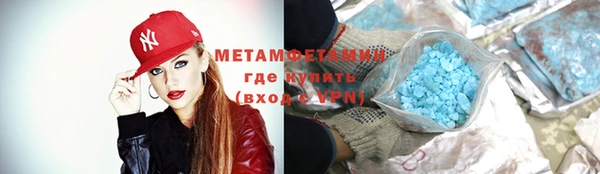 COCAINE Тобольск