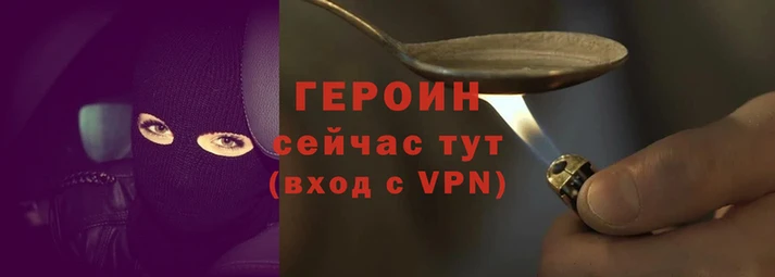 марихуана Володарск