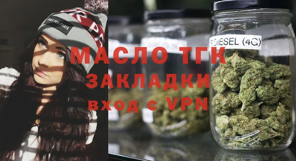 меф VHQ Вязьма