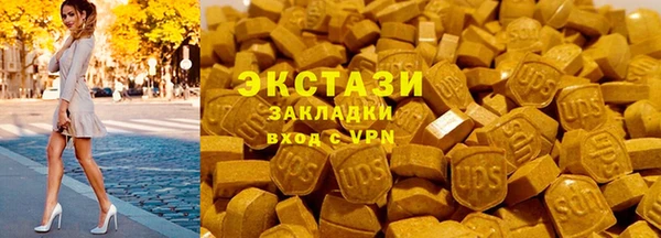 твердый Волоколамск