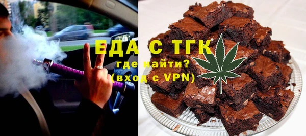 меф VHQ Вязьма