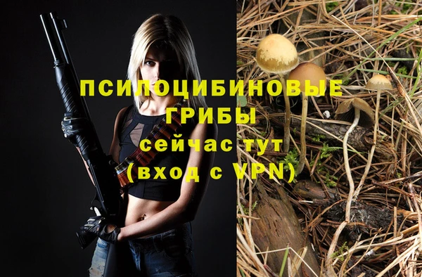 меф VHQ Вязьма