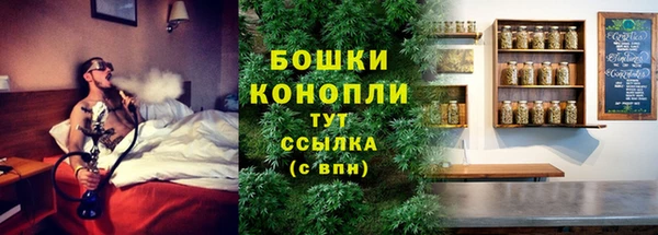COCAINE Тобольск