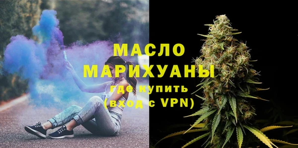 гидра Вязники