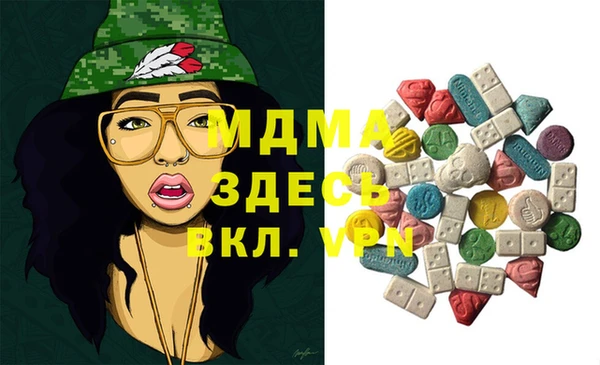 твердый Волоколамск