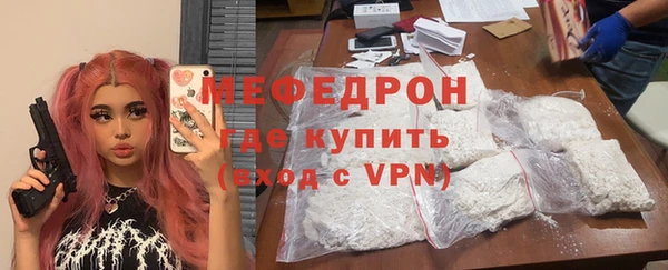 кокс Бронницы