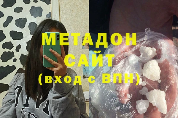 прущая мука Вяземский