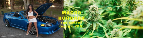 меф VHQ Вязьма