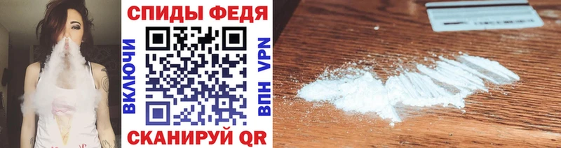 Первитин Methamphetamine  Зеленодольск 