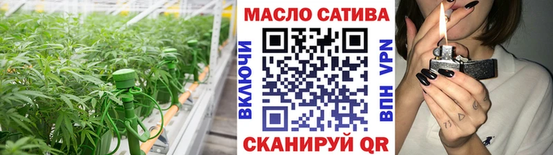 МЕГА ССЫЛКА  что такое наркотик  Зеленодольск  Дистиллят ТГК жижа 