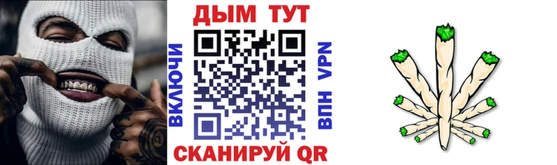 Канабис AK-47  сколько стоит  OMG маркетплейс  Зеленодольск 